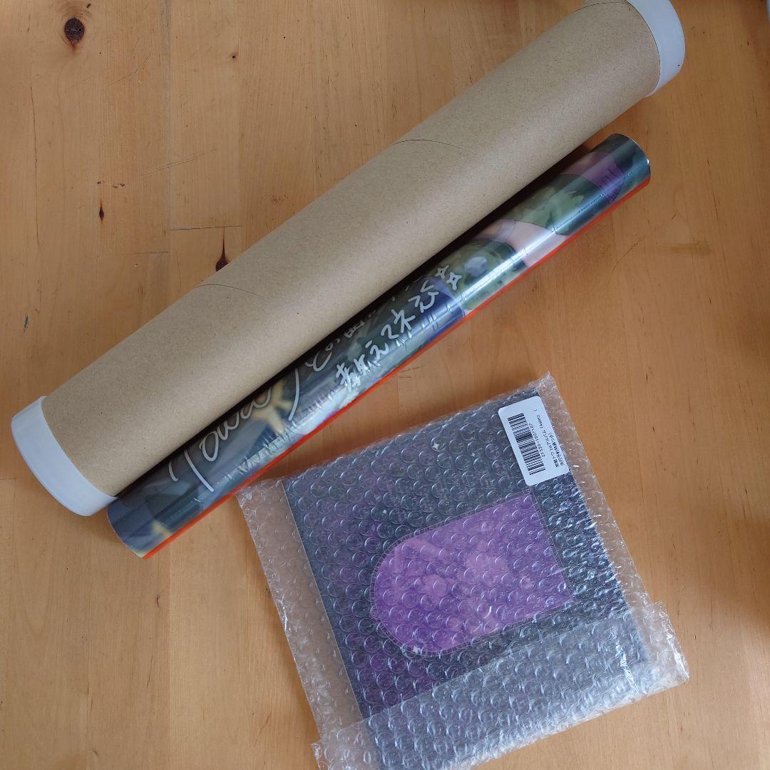 公式先行予約特典】常闇トワ Aster 1st アルバム CD ホロライブ