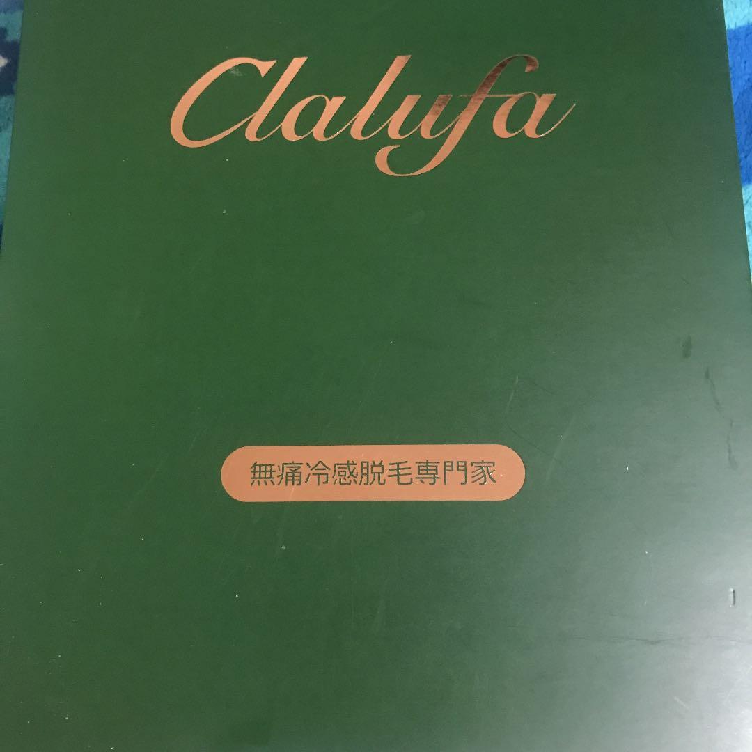 ボディ・フェイスケア Clalufa 楽天市場】【国内サロン級＆業界最強パワー】楽天ランキング1位