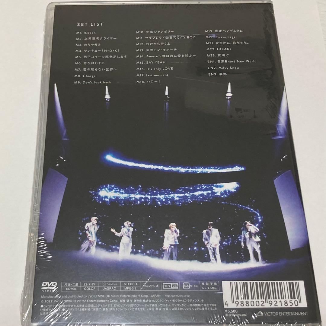 M!LK LIVE 2022 NEXT WINNER DVD 通常盤 - メルカリ