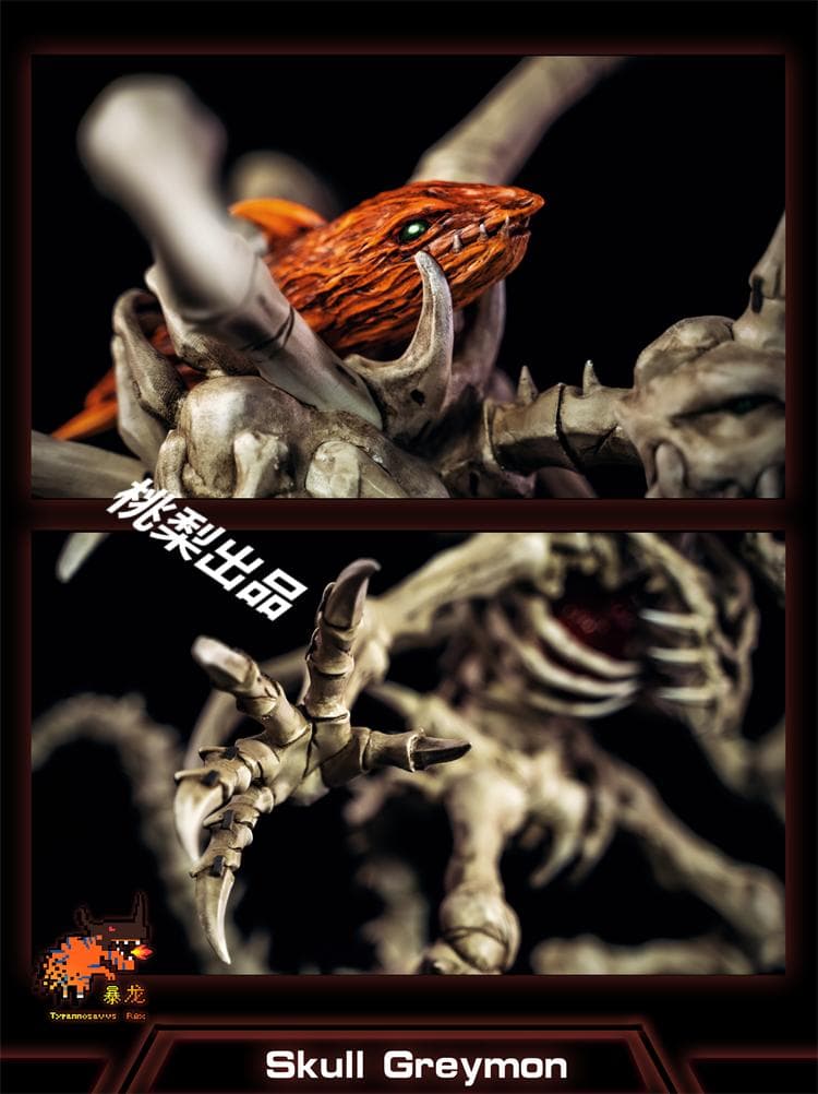 新品未開封『デジモンアドベンチャー』スカルグレイモン ガレージ