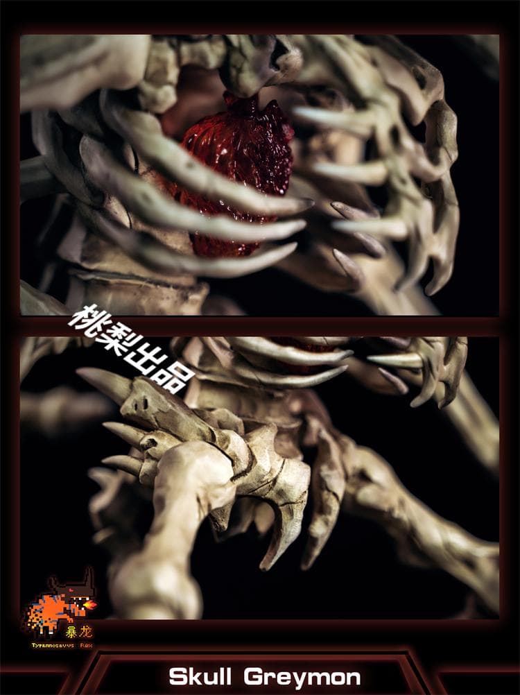 新品未開封『デジモンアドベンチャー』スカルグレイモン ガレージ