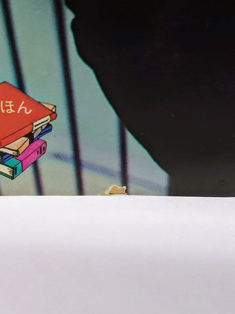 岡田可愛 直筆サイン色紙 & 毎日夫人 No.179 - メルカリ