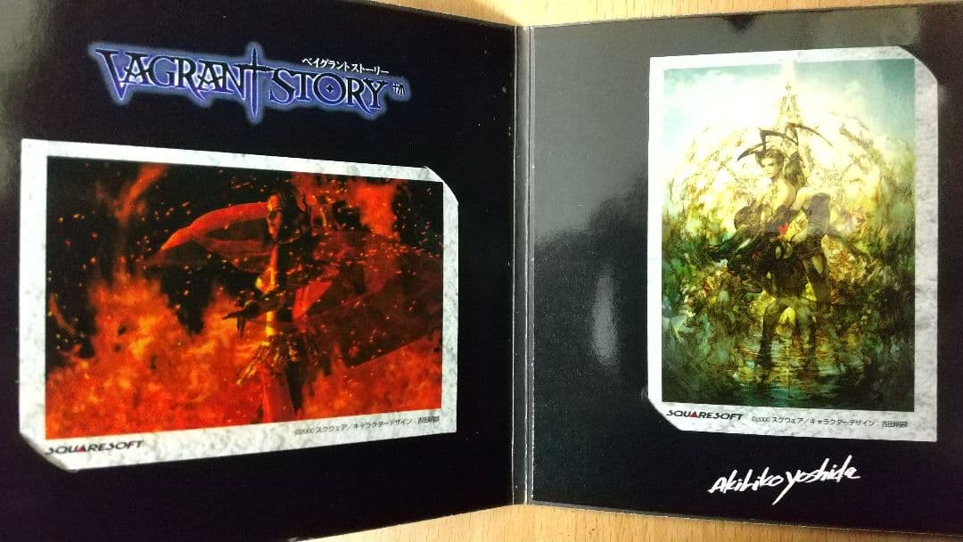 【非売品】ベイグラントストーリー　プロモーションカード 非売品イベント配布カード2枚 ベイグラントストーリーおまけ - メルカリ