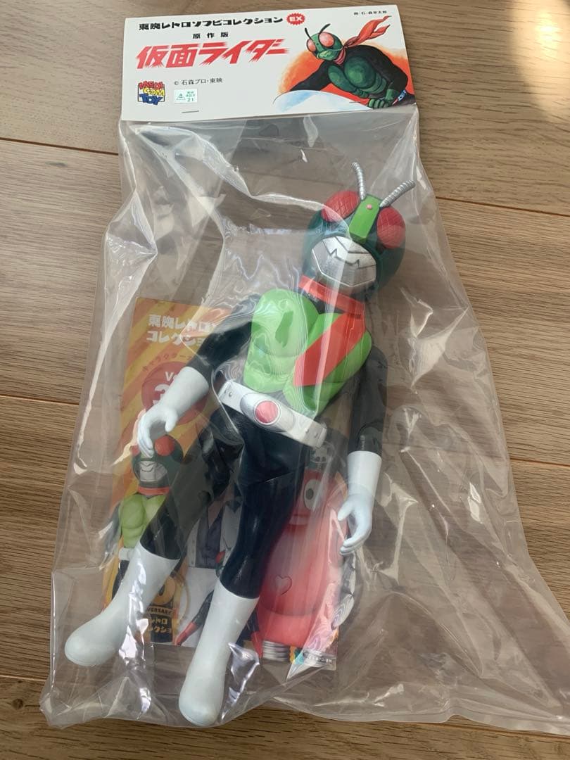 メディコム トイ × 東映レトロ ソフビ 原作版 仮面ライダー マスク取れ仕様 MEDICOM TOY - 原作版 仮面ライダー (扉絵カラー・マスク取れ仕様