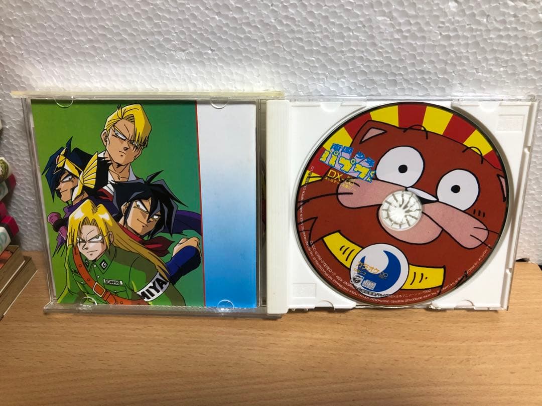 2CD 南国少年パプワくん」DX-∞～僕らはずっと友達だ! 日本コロンビア