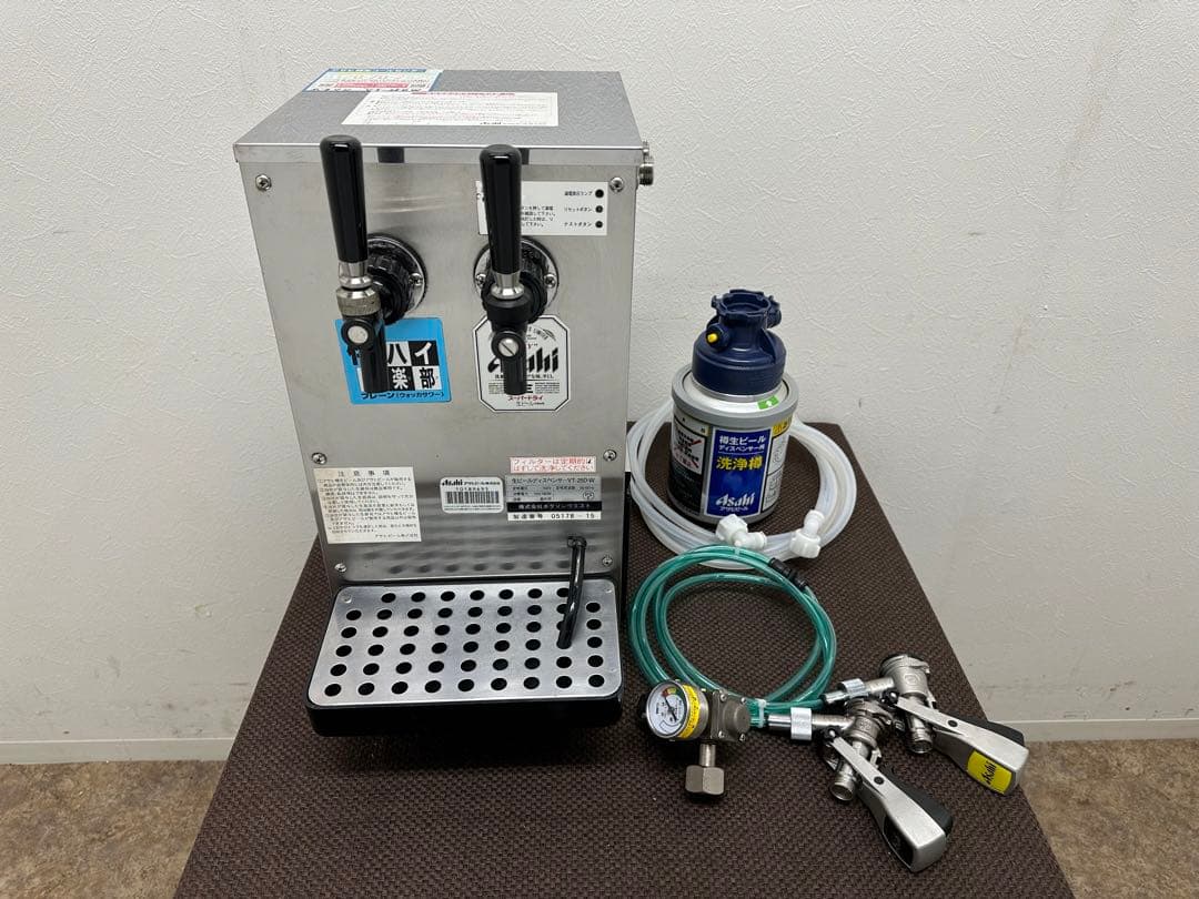 ボクソン 生ビールサーバー アサヒビールヘッド 飲食店 厨房 VT-25D-W