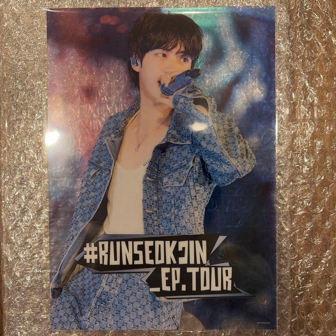 JIN RUNSEOKJIN JAPAN タワレコ特典 クリアポスター - メルカリ