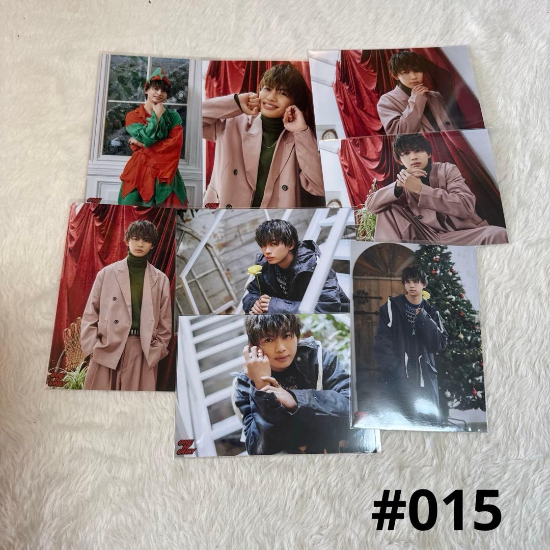 ONE N' ONLY NAOYA 草川直弥 生写真 015 ワンエン - メルカリ