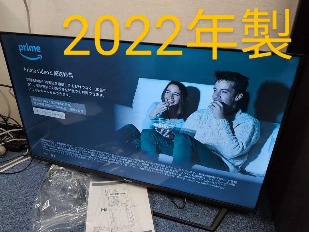 ハイセンス 40V型 液晶テレビ 40BK2 スマートテレビ 動画アプリ搭載 液晶テレビ 40BK2 [40V型 /フルハイビジョン /YouTube対応] Hisense