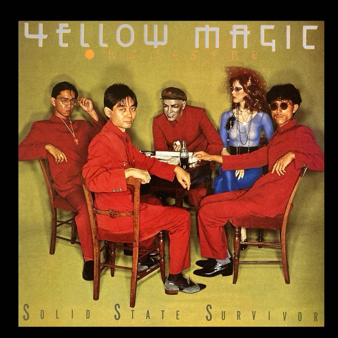 Y.M.O. “SOLID STATE SURVIVOR” CD - メルカリ