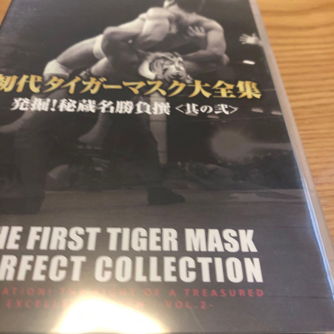 5枚初代タイガーマスク大全集奇跡の四次元プロレス19811983佐山サトル