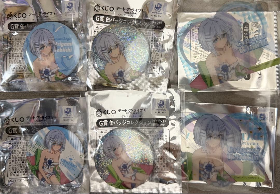 デート・ア・ライブ くじQ 鳶一折紙 セット - メルカリ