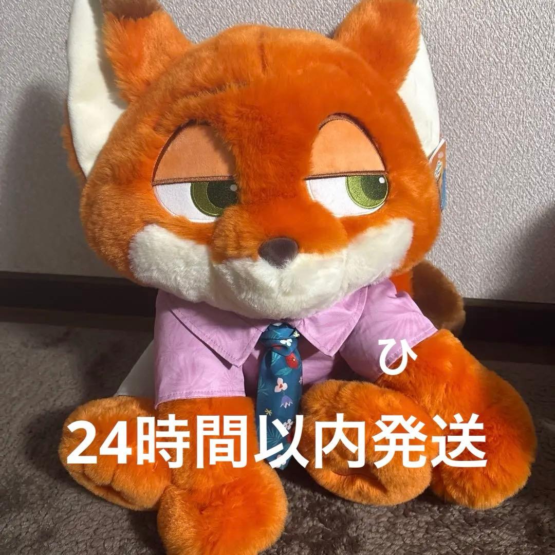 ズートピア2 ニック ぬいぐるみ コストコ ブランケット付き - メルカリ