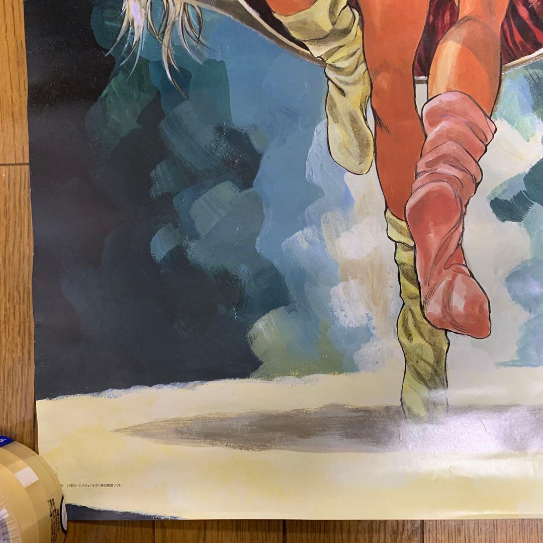 ♢ DOMINION 特捜戦車隊ドミニオン アンナ&ユニ B2 ポスター - メルカリ