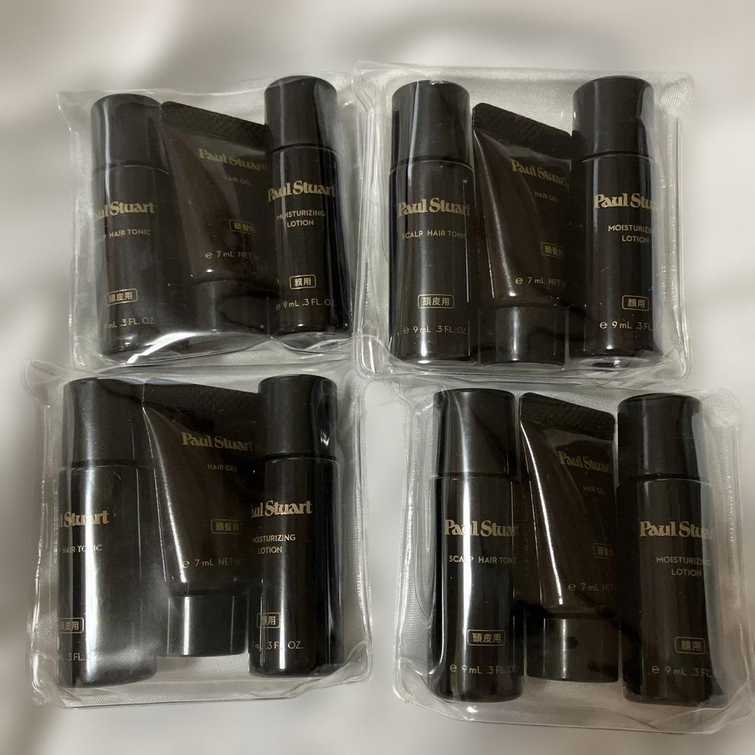 Paul Stuart ポールスチュアート メンズ アメニティセット サンプル