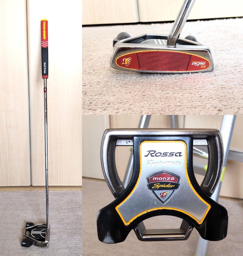 名器 テーラーメイド 初代 スパイダー センターシャフト 社外カバー付