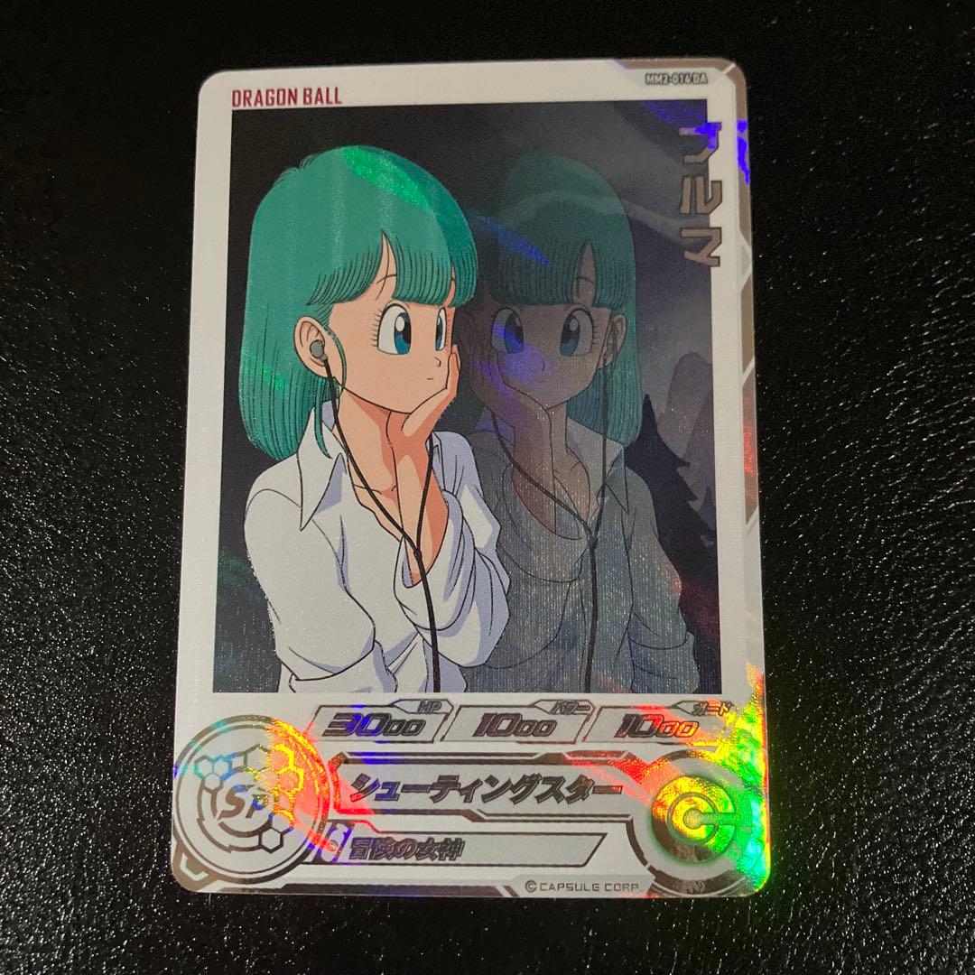 mm2-014 da ブルマ - メルカリ