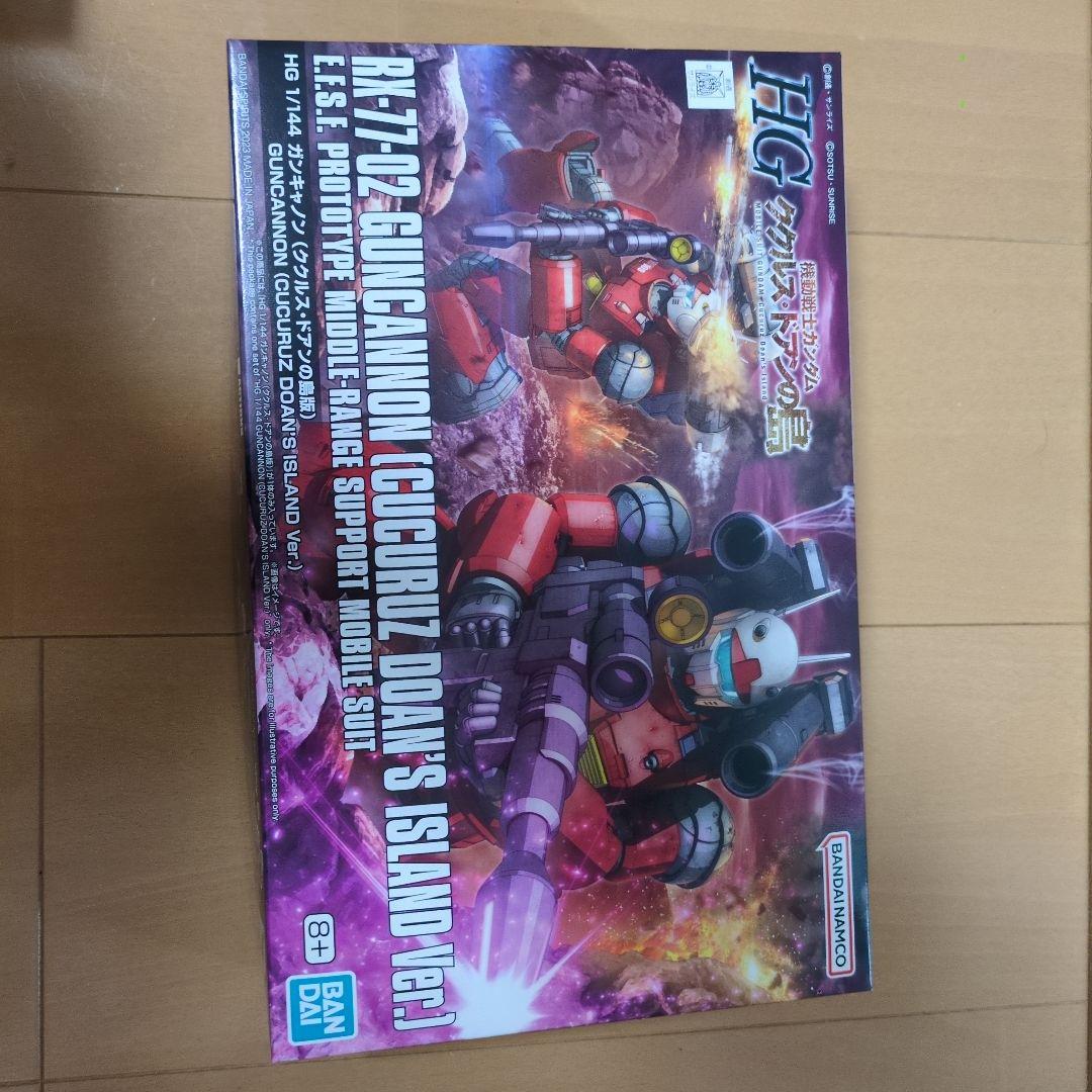 未開封ガンプラ パラス・アテネ等5点 - メルカリ