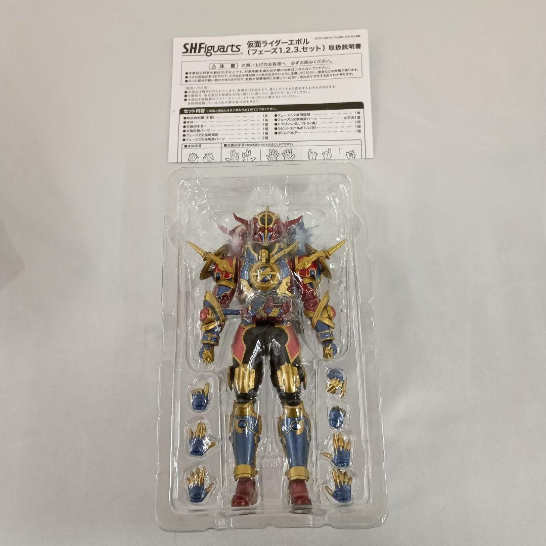 S.H.Figuarts 仮面ライダーエボル(フェーズ1.2.3.セット)