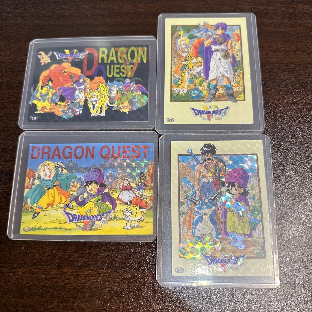 ドラゴンクエストトレーディングバトルカード ドラクエ5キラカード