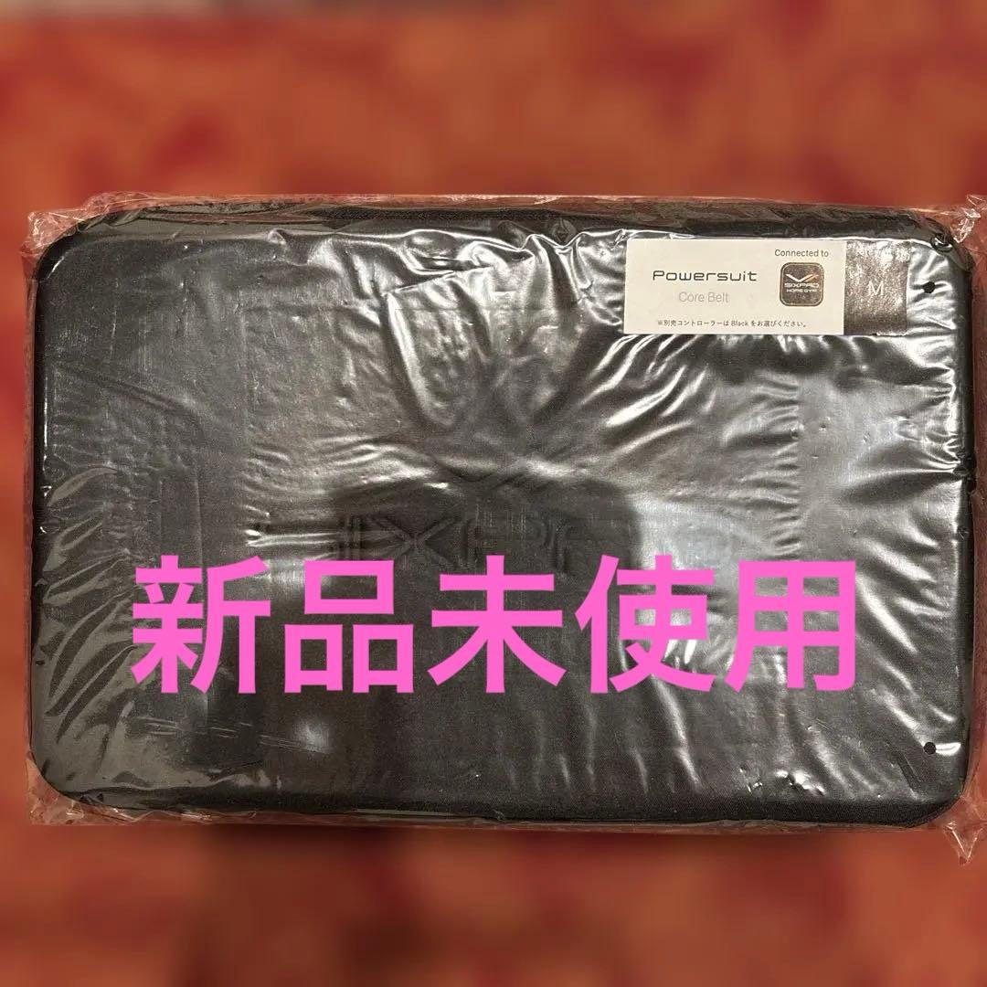 SIXPAD　Powersuit Core Belt　パワースーツコアベルト EMSトレーニングギア SIXPAD Powersuit Core Belt(パワースーツ
