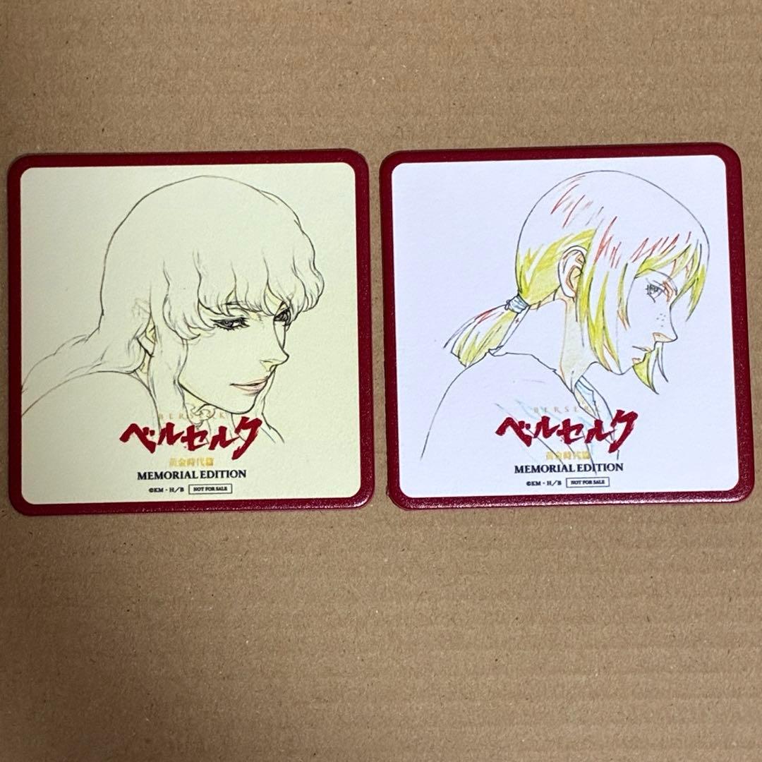 ベルセルク コラボカフェ コースター グリフィス&ジュドー - メルカリ