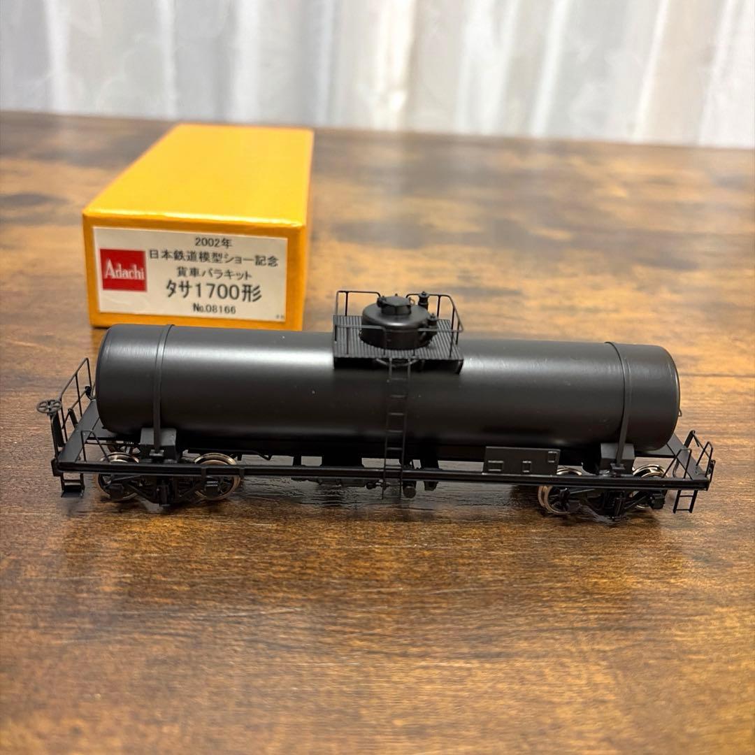 アダチ／2002年日本鉄道模型ショー記念貨車バラキットタサ1700形￼《完成品》