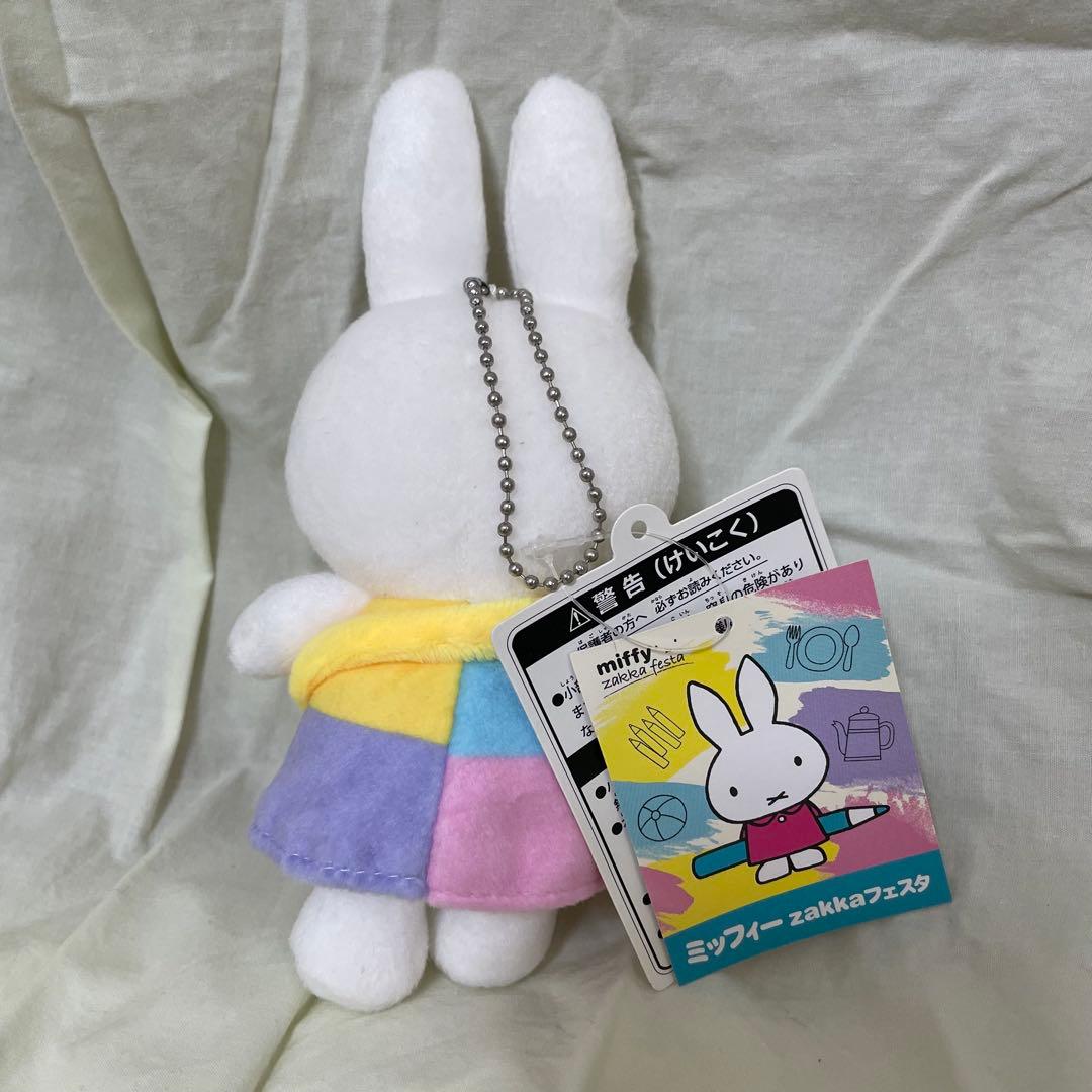 新品タグ付】ミッフィー マスコット カラフルドレス