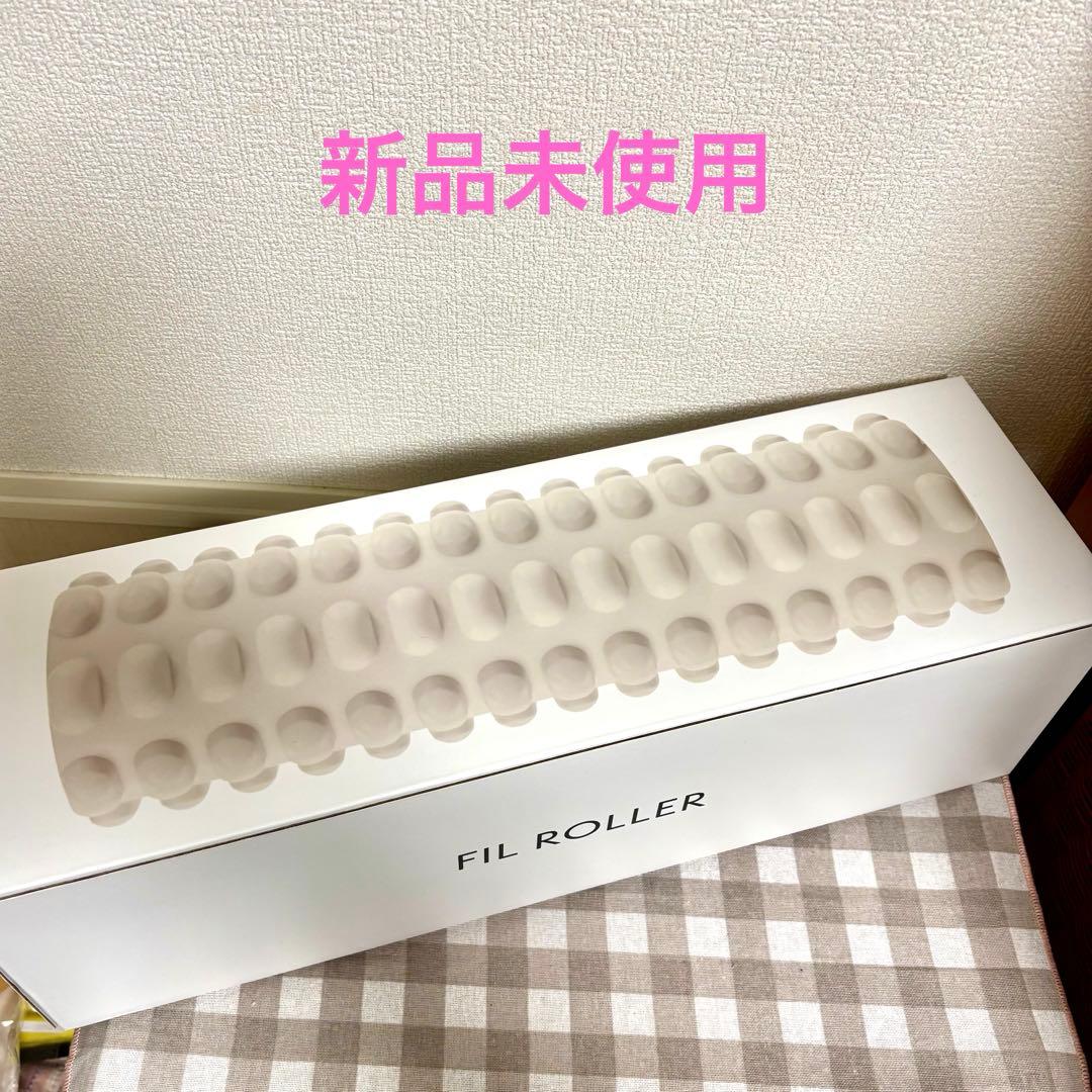 未使用✴︎FIL ROLLER フィルローラー 筋膜ローラー 通販の虎 限定販売】フィルローラー | 株式会社通販の虎