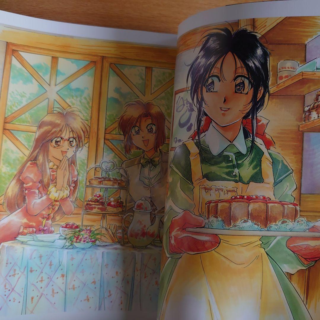 初版 帯付き 逮捕しちゃうぞYOU'RE UNDER ARREST FILE-X