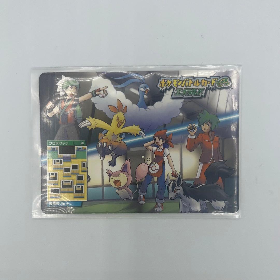 ポケモンバトルカードe+ エメラルド サイキッカーのカノエ - メルカリ