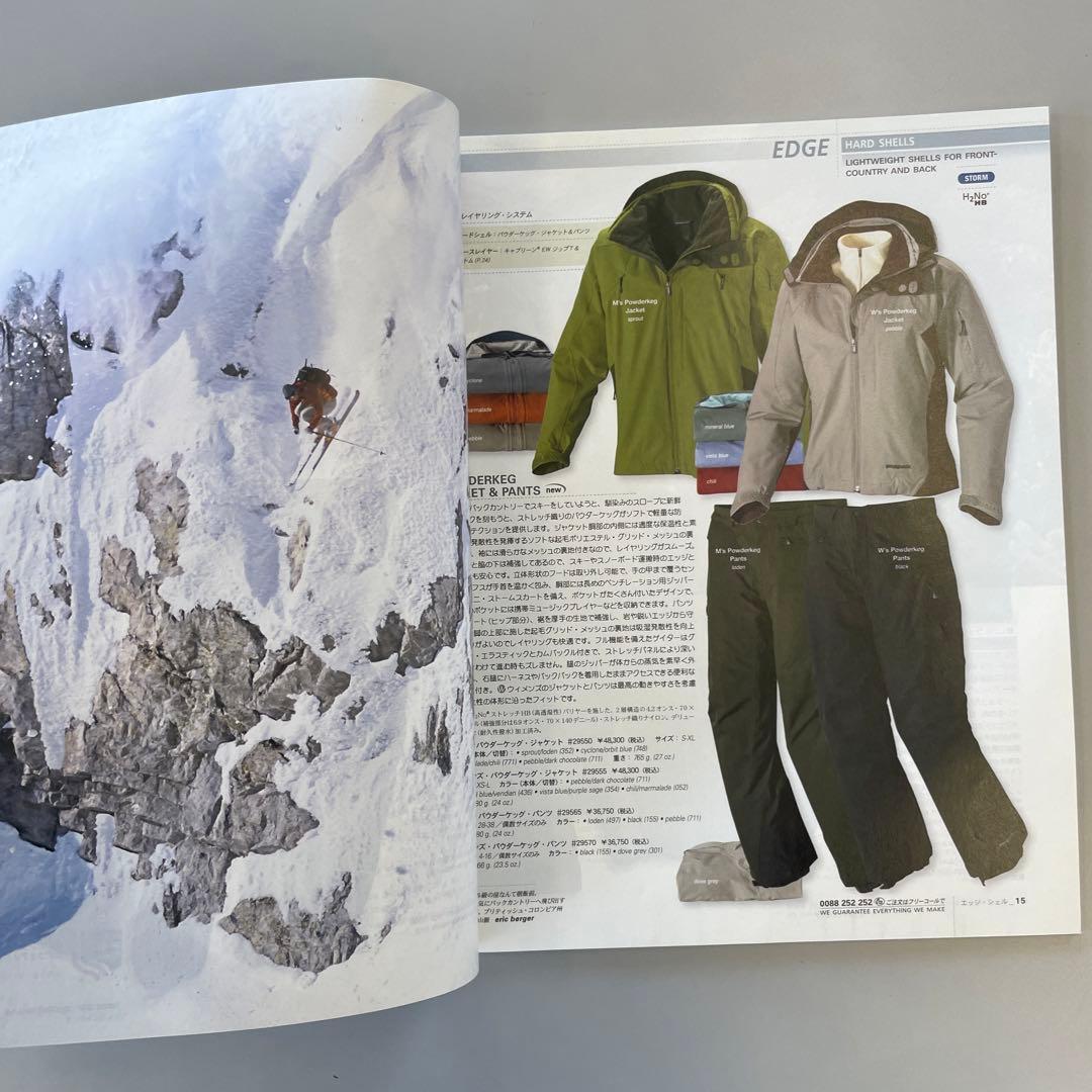 かなり貴重！パタゴニア2004 the edge book winterカタログ - メルカリ