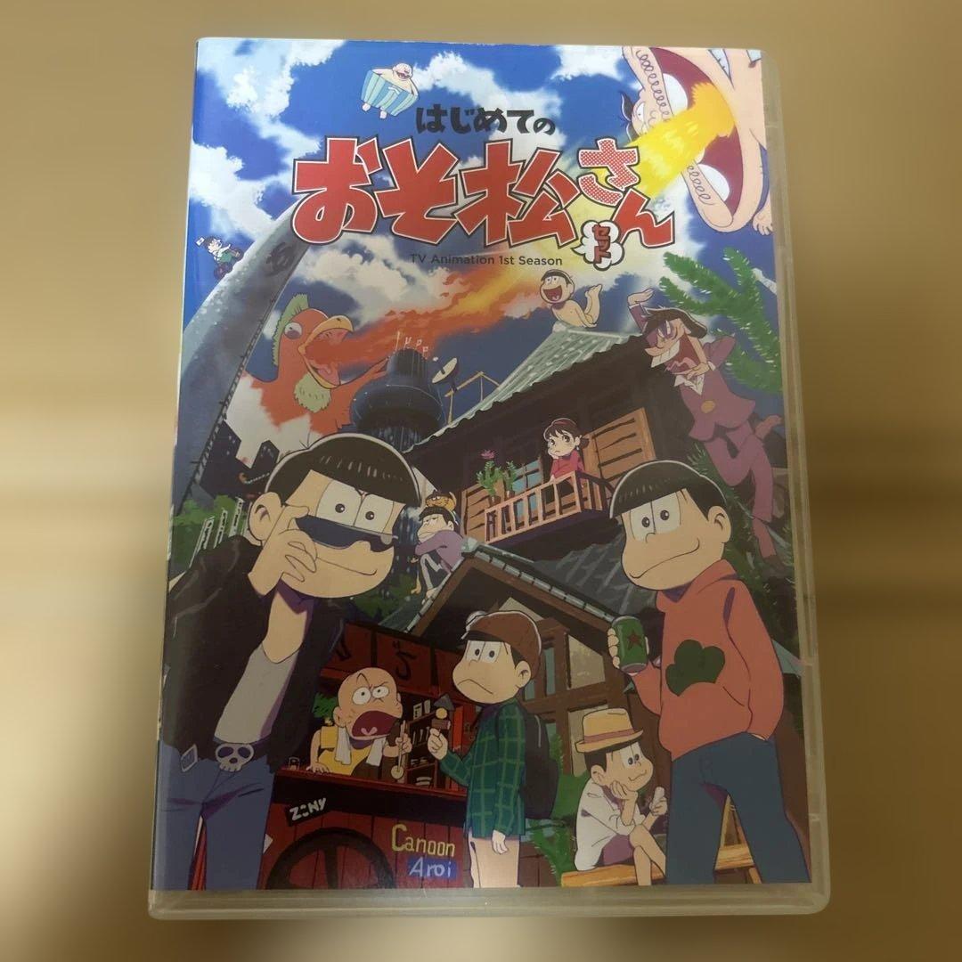 おそ松さん DVD 1期全話 - メルカリ