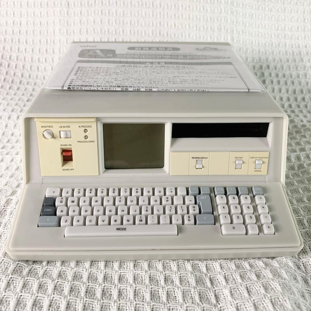 動作品◎シュタインズゲート タイトーくじA賞 IBN5100アラーム