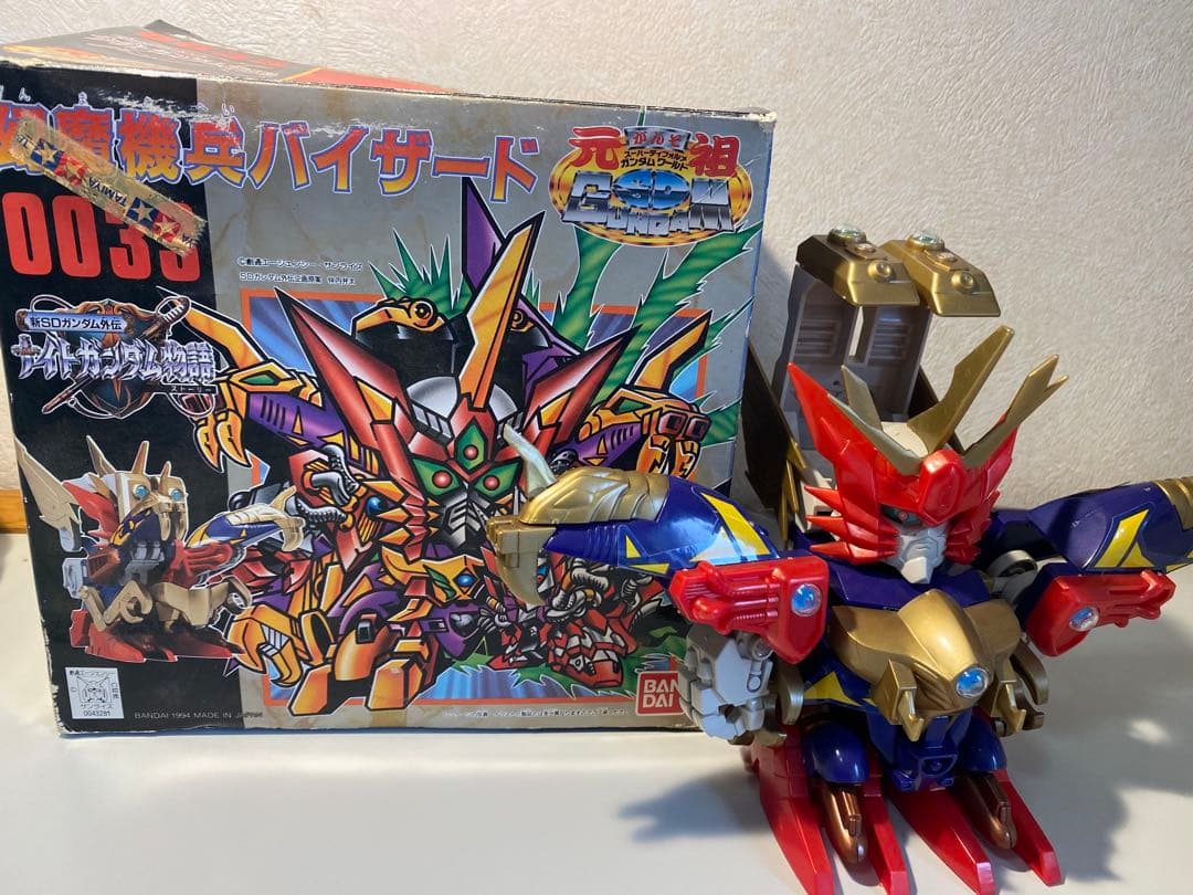 元祖SDガンダム 幻魔機兵バイサード - メルカリ