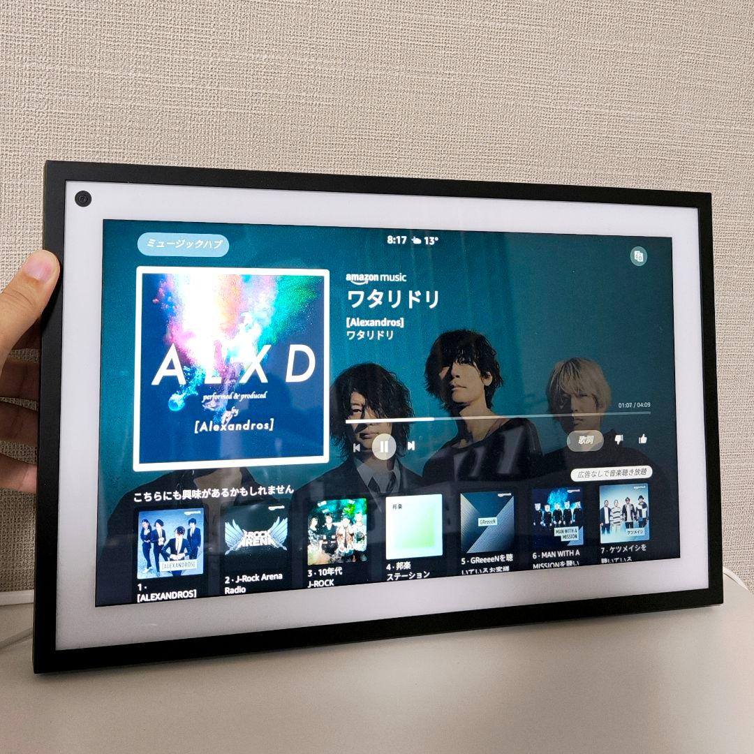 【週末限定 】Amazon Echo Show 15 echo エコーショー Echo Show 15 | Built-in Fire TV and Alexa
