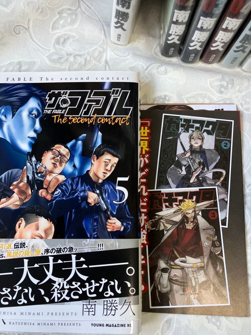 ザ・ファブル 、second.全巻ほか全33冊
