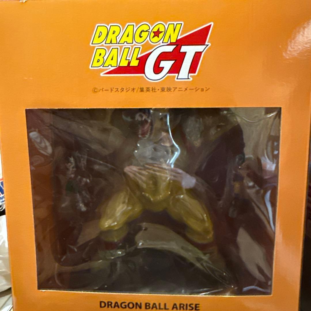 アライズ　ジーマ　大猿ベビー ドラゴンボールアライズ 大猿ベビー＆超サイヤ人4孫悟空【限定特典付き