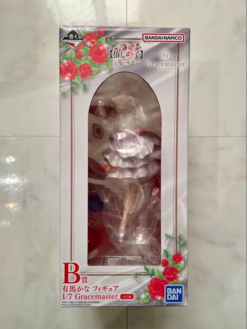未開封】 一番くじ 推しの子 〜夢の花束〜 B賞 有馬かな フィギュア 1