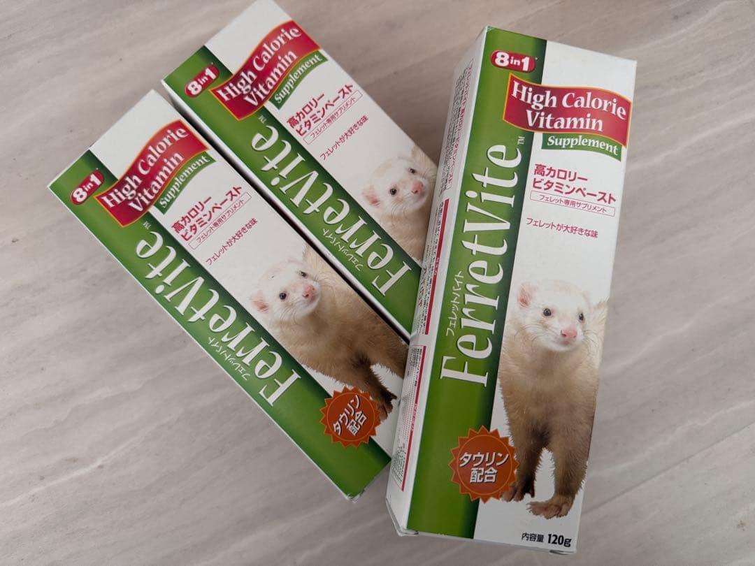 フェレットバイト/8in1/3本セット Amazon | エイト イン ワン (8 in 1) 8in1フェレットバイト・ビタミン