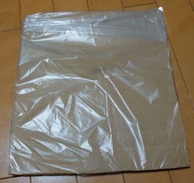 ランドリン ランドリン NO.7 オーシャングリーンミックス 本体 600mL 1個 柔軟剤