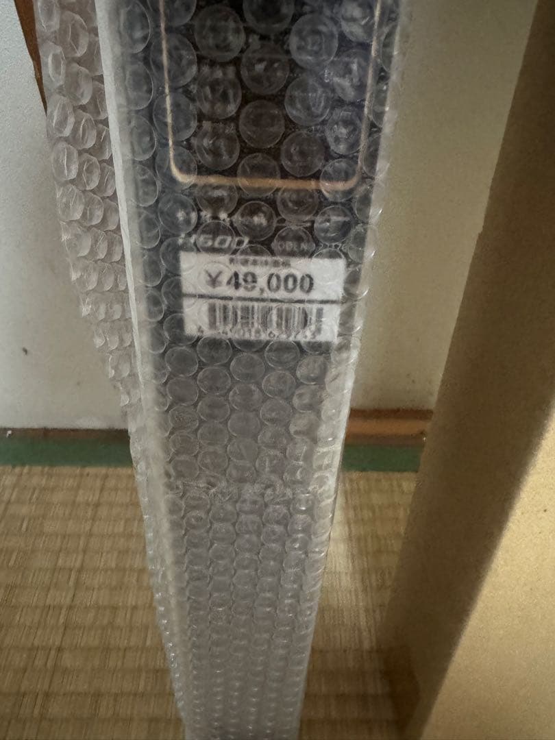 がまかつ たもの柄 GT H 6.0m 新品未使用未開封品です。