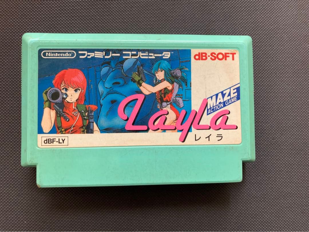 レイラ ファミコン ソフトのみ - メルカリ