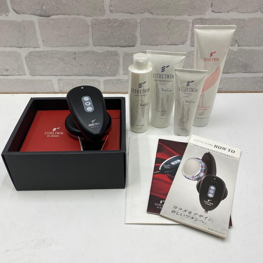 ESTHE TWIN エステツイン B-2000 美容器 美顔器 ジェル類付き 取り扱い商品 – 株式会社 彩さ美 エステサロン