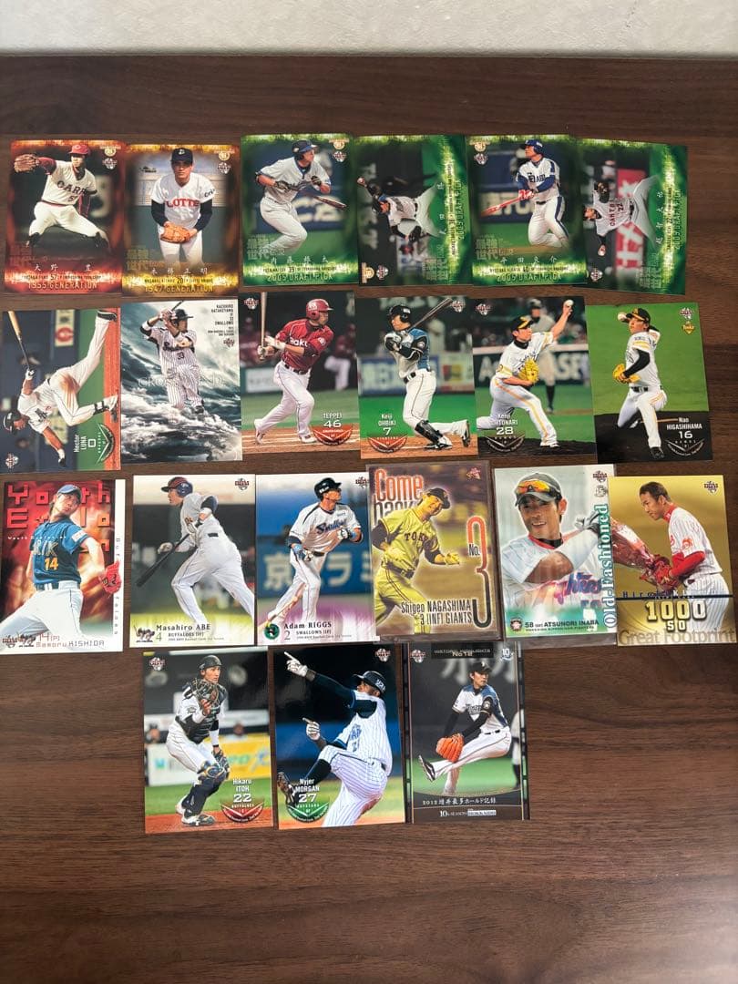 プロ野球 カルビープロ野球チップス ベースボールマガジン BBM - メルカリ