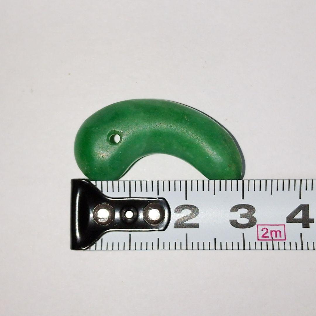 ヒスイ 勾玉 6.2g 箱付き