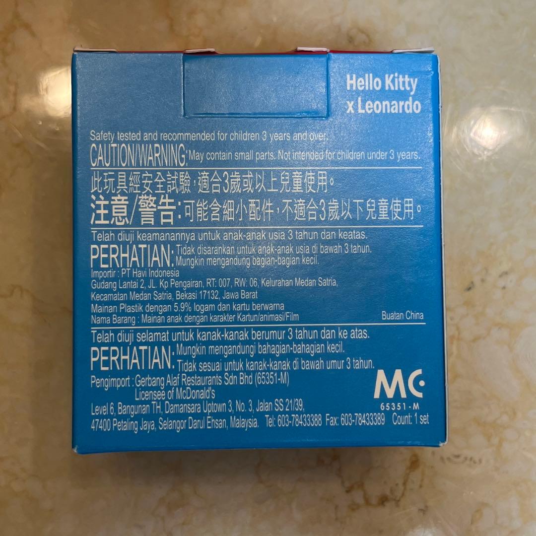 ミュータント タートルズ ハローキティ マクドナルド ハッピーセット