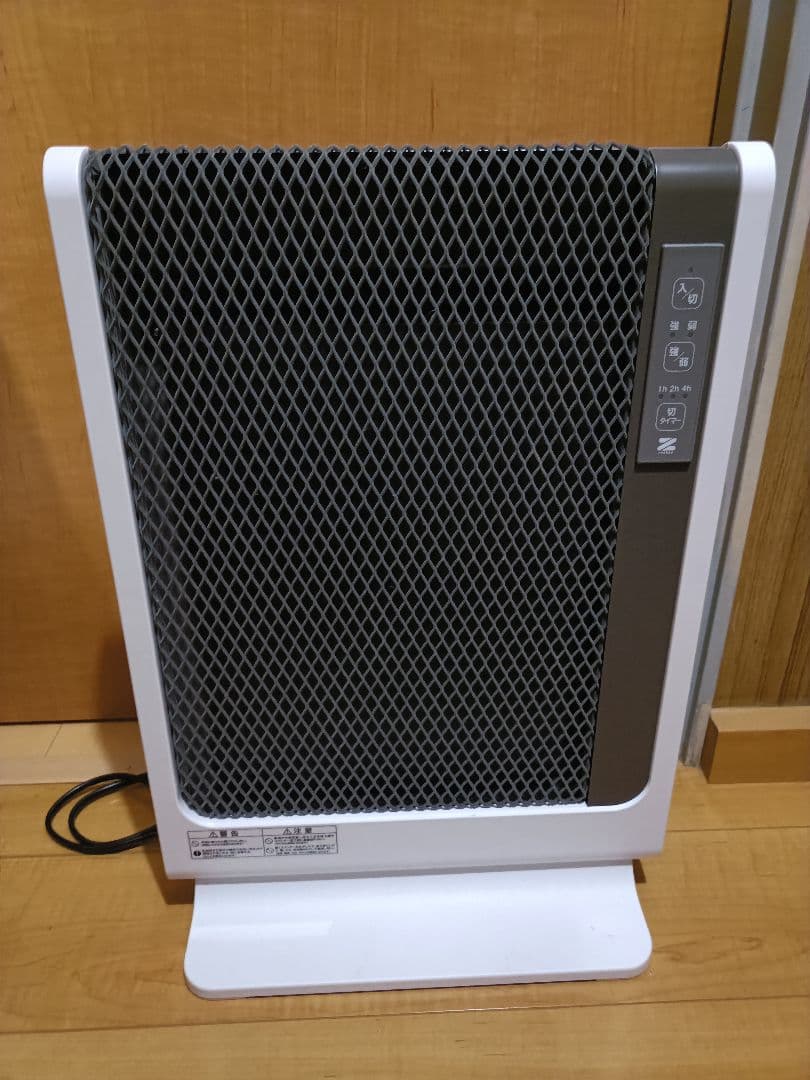 RH-502M アーバンホットスリム アーバンホットスリム | 暖房機/生活家電/生活商品,暖房機 | ゼンケン