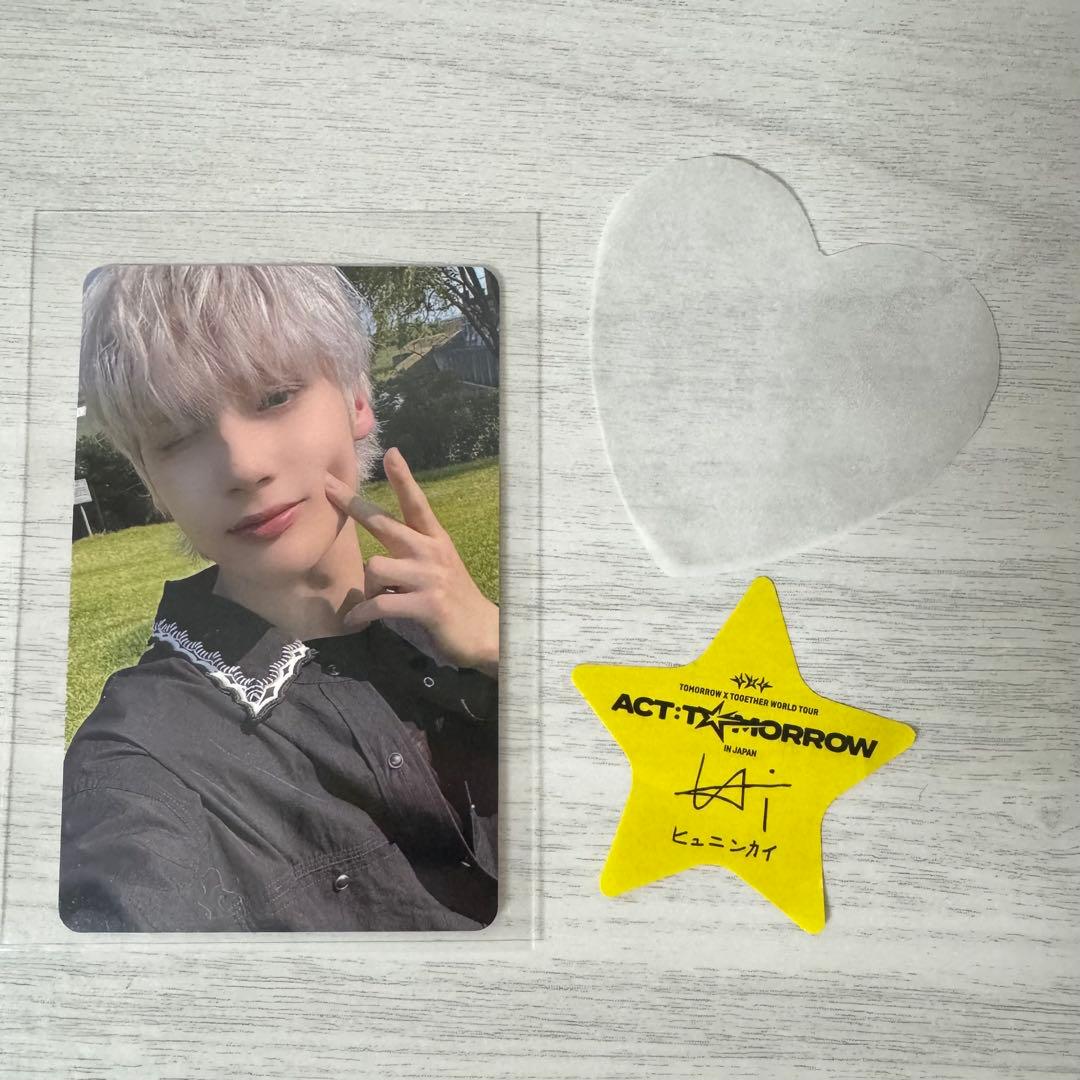 TXT ヒュニンカイ MOAZONE トレカ FC特典 ACT TOMORROW - メルカリ