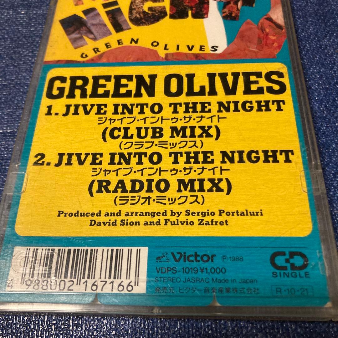 GREEN OLIVES JIVE 8センチ8cmシングルCD 洋楽 WINK